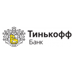 Тинькофф