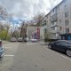 продажа 2-комн. квартира / Жуковский, Гагарина ул., 53