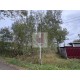 продажа  участок 12 сот. / Минино, 