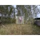 продажа  участок 12 сот. / Минино, 