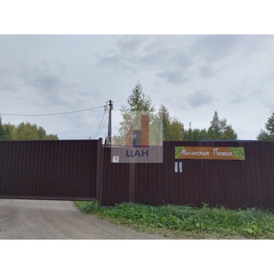 продажа  участок 10 сот. / Минино, 